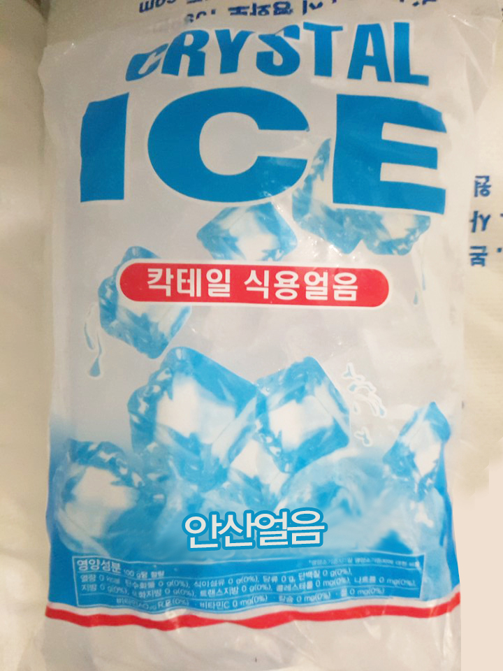 2000769922_HVqbK1WI_e6eea65779d749aefb4971b3257e741bcf1a5a67.jpg 이미지크게보기