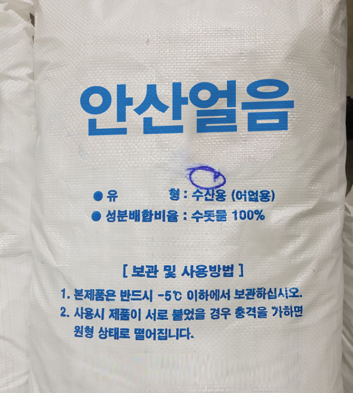 2000769922_sZIP0wN9_8c4f6a6c3ad1cd6ffd4bbdd5d7063135998e4bd8.jpg 이미지크게보기